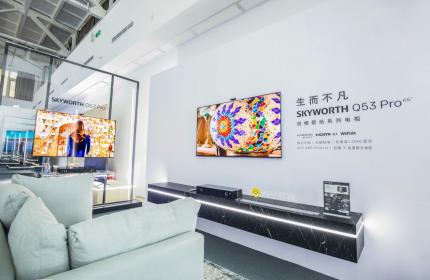 刷新视限！创维电视全通道120Hz高刷矩阵亮相北京
