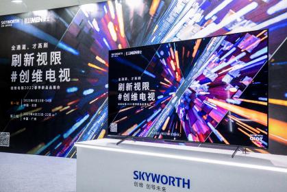 抢先体验 | 创维壁纸电视Q53 Pro带给用户的 不止于全通道120Hz高刷