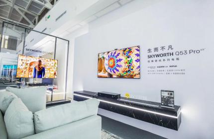 抢先体验 | 创维壁纸电视Q53 Pro带给用户的 不止于全通道120Hz高刷