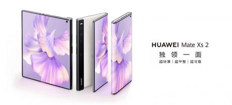 售价9999元起！折叠旗舰华为MateXs 2今日开售