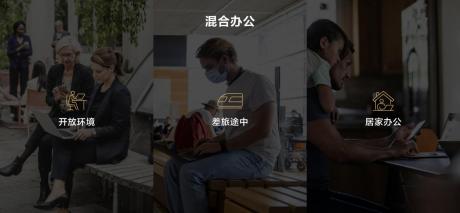创新再升级 华为MateBook系列多款新品重磅发布
