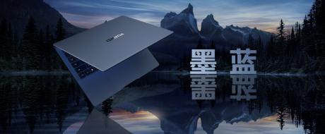 华为全新一代智慧旗舰轻薄本MateBook X Pro发布售价8999元起