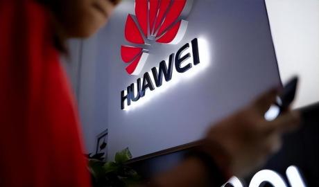 华为称正在推进5.5G技术 将涵盖固定和无线领域