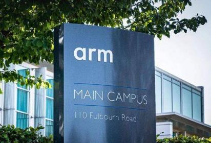 Arm高管：不会将RISC-V视为重大威胁 但绝对会密切关注！