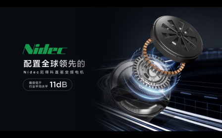 TCL双子舱Q10挑战高端洗护赛道 性能强悍配置高端
