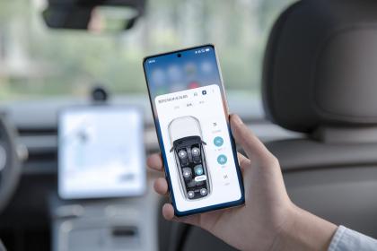蔚来首款手机NIO Phone上市 售价6499元-7499元