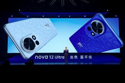 定义全能人像 华为nova 12系列售价2999-5499元