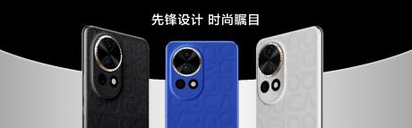 定义全能人像 华为nova 12系列售价2999-5499元