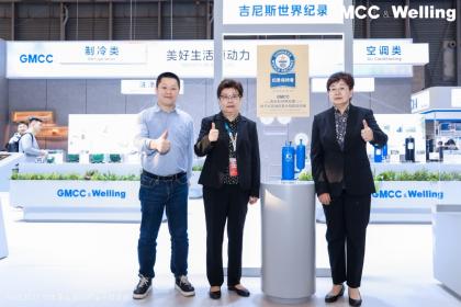 AWE 2025：GMCC美芝、Welling威灵重磅亮相