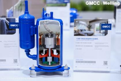 AWE 2025：GMCC美芝、Welling威灵重磅亮相
