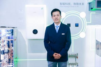 AWE 2025：博世舒适科技携“博世i-Hybrid S 多能混动热泵系统”首次亮相