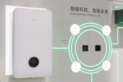 AWE 2025：博世舒适科技携“博世i-Hybrid S 多能混动热泵系统”首次亮相