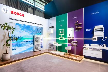 AWE 2026：博世智能混动热泵全屋气候舒适解决方案首秀