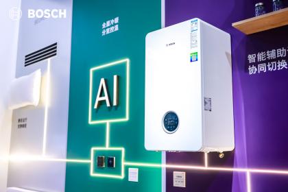 AWE 2026：博世智能混动热泵全屋气候舒适解决方案首秀