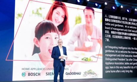 AWE 2026：博西家电迈致远发表主旨演讲《让智能融入家》