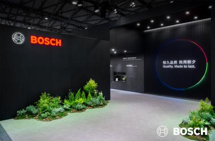 AWE 2026：博西家电以可感知的智能，为消费者幸福感作答