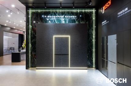 AWE 2026：博西家电以可感知的智能，为消费者幸福感作答