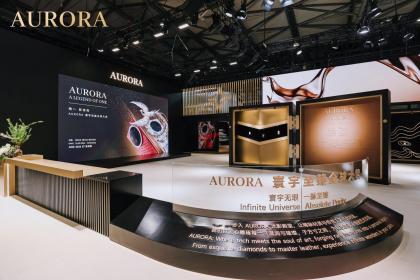 AWE 2026：追觅AURORA手机全球首秀，重磅布局冲击全球高端市场