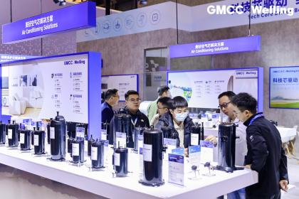 AWE 2026：美芝、威灵携空调、冰箱、洗护等领域“核心部件”亮相